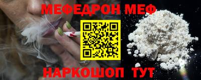 прущая мука Кулебаки