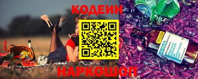apvp Кумертау