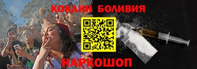 прущая мука Кулебаки