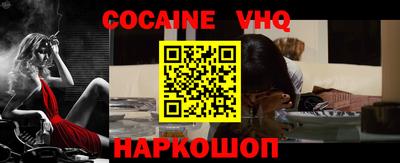 apvp Кумертау