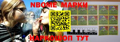 прущие крисы Кунгур