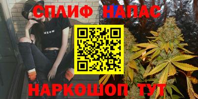 apvp Кумертау