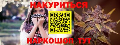 прущая мука Кулебаки