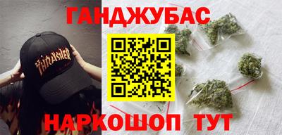 прущие крисы Кунгур