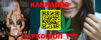 apvp Кумертау