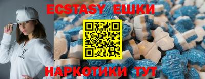 прущая мука Кулебаки