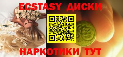 прущая мука Кулебаки