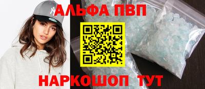 прущие крисы Кунгур