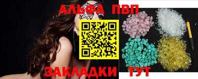 прущие крисы Кунгур