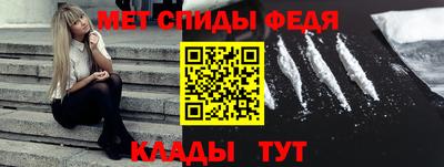 apvp Кумертау