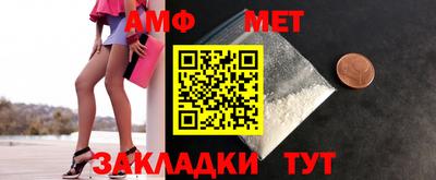 прущие крисы Кунгур