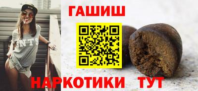 прущие крисы Кунгур