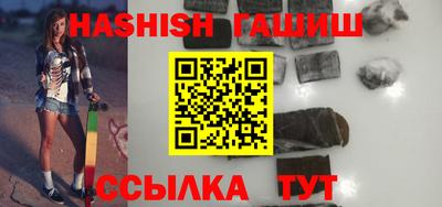 apvp Кумертау