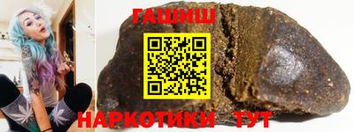 прущие крисы Кунгур