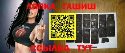 apvp Кумертау