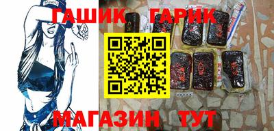 apvp Кумертау