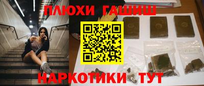прущая мука Кулебаки