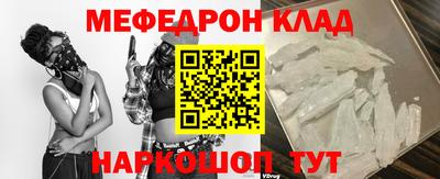 apvp Кумертау