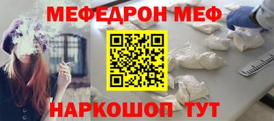 прущая мука Кулебаки